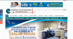 Desktop Screenshot of medicosdeelsalvador.com